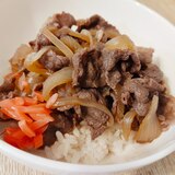 腹ペコ男子も大満足☆基本の牛丼